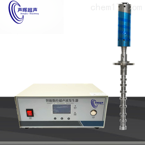 声晖超声波原油脱水处理设备