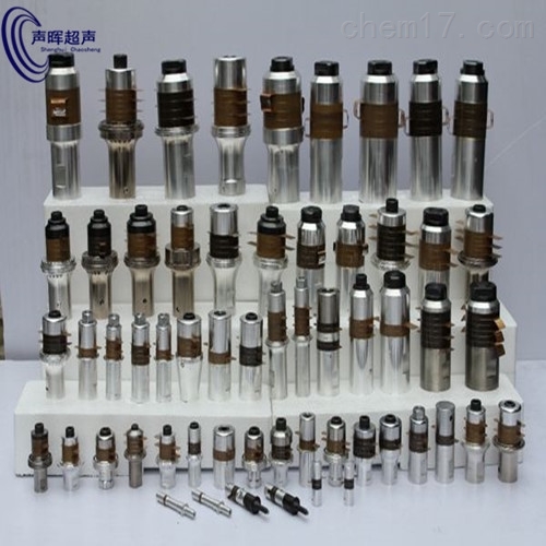 声晖超声波换能器 柱型